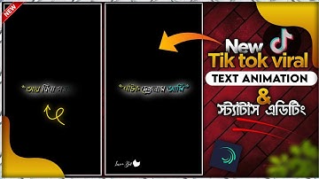 New Tik tok viral 3 colour text animation 🔥 Free XML - Lesson Bell