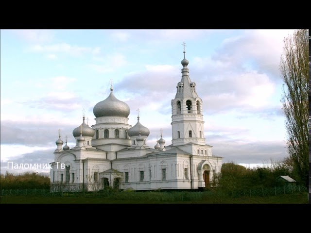 иерей Сергий Киселев - Мы в плавание уходим