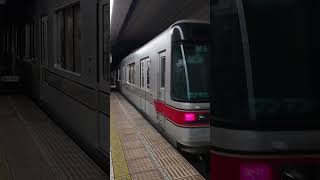 長野電鉄善光寺下駅を発車する、3000系M5編成運用、須坂駅行き普通201列車。