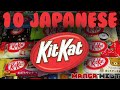Japanese Kit-Kat Taste Test : MANGA MELT Ep.29