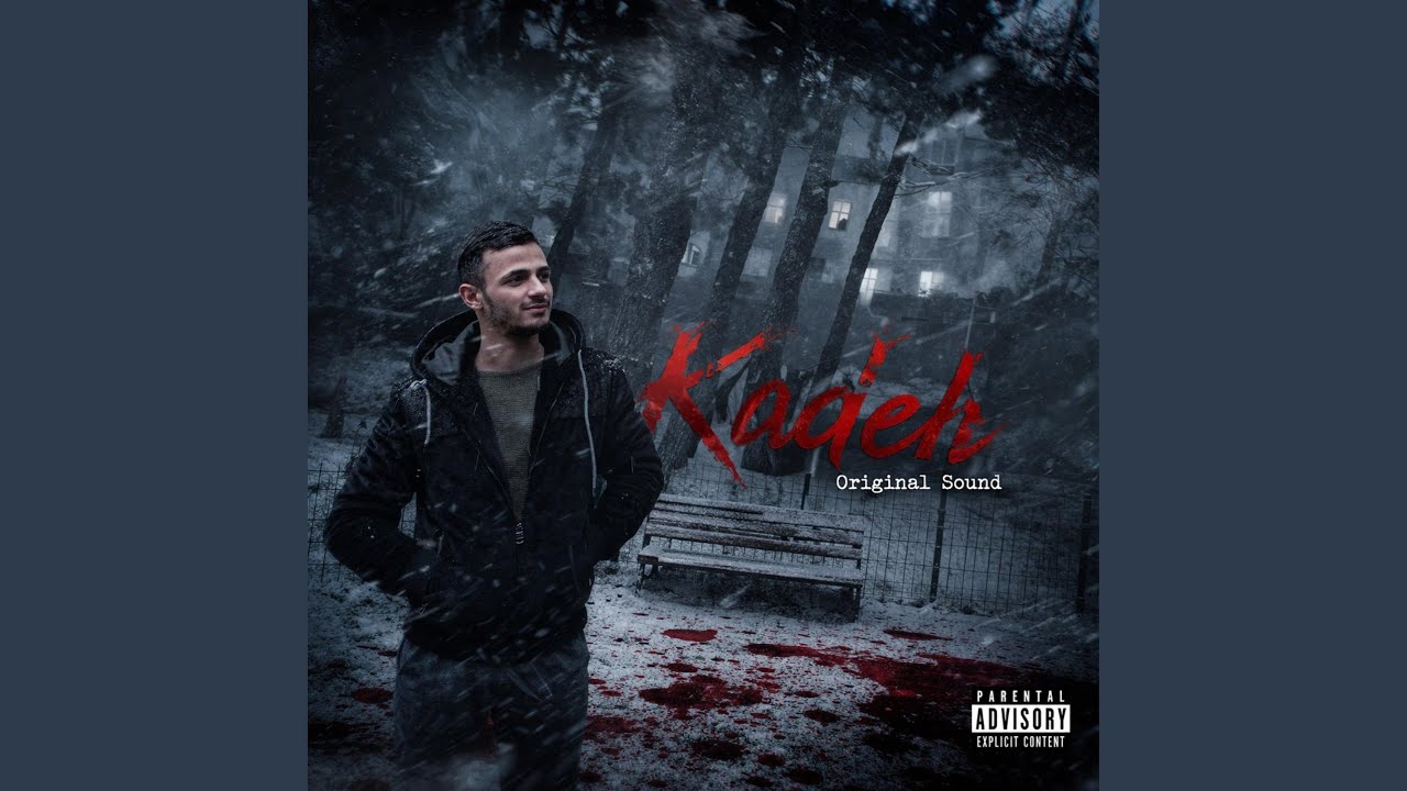 Watch Kadeh on YouTube Watch Kadeh on YouTube