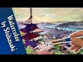 【柴崎春通の水彩画】広島県尾道水道/ 水彩で描く日本の風景