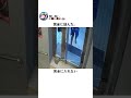 完全に詰んだ。