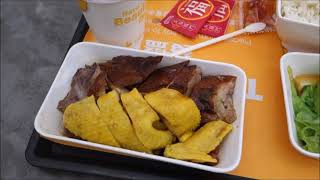 Cafe de Coral Hong Kong Airport Roasted Goose and Chicken Rice