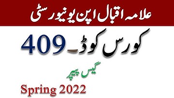 AIOU BA/B.Com Code 409 Guess Paper |Aiou Past paper | Spring 2022| Aiou Importance Q