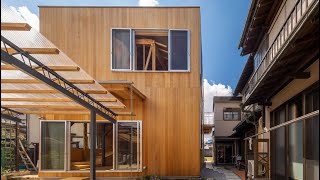 Father and Son's House