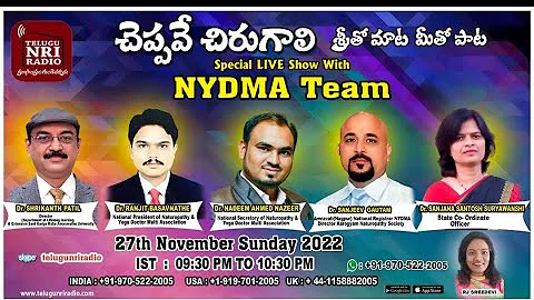 Special Live Show With || NYDMA Team || RJ Sreedev...