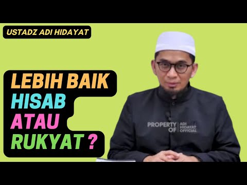 Video: Mengapa penentu digunakan?