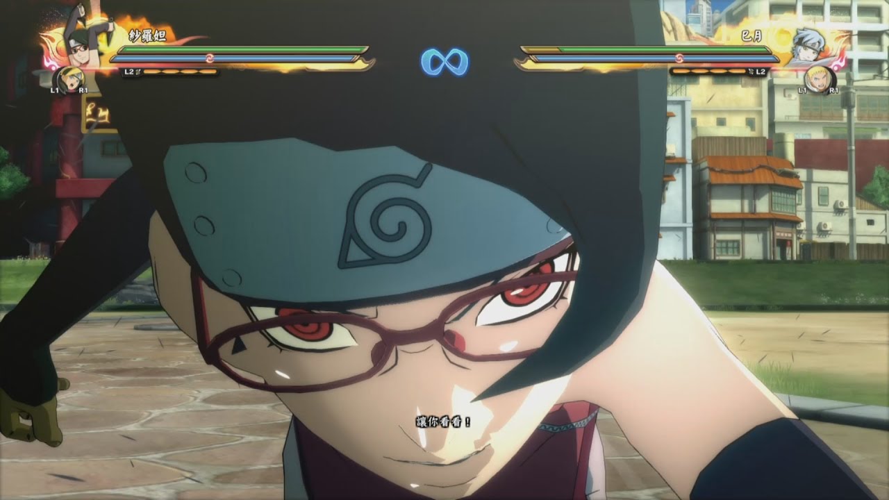 Steam Workshop::Sarada Uchiha [Animated]