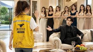 40-Year-Old Billionaire CEO Rejects 100 Heiresses, But Loves A Bullied Delivery Girl!