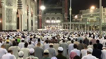 سورة الملك للشيخ عبدالله الجهني - ليلة ٢٨ رمضان ١٤٣٨هـ