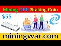 Deeper Network DPR Staking Coin mining