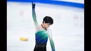 Costume Ranking, Yuzuru Edition || Scoring Yuzuru Hanyu's Senior Competitive Costumes