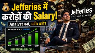 🔥 How Jefferies Analysts Make Millions: Investment Banking Career Explained