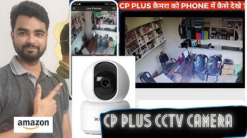 Best Wireless CCTV Camera | CP Plus Wifi Camera | CP Plus |CCTV with talking system and Night Vision