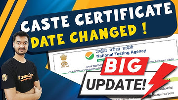 Big Update by NTA | SC/ST Certificate Cut-off Date Changed | #neet2023 #neetapplicationform2023