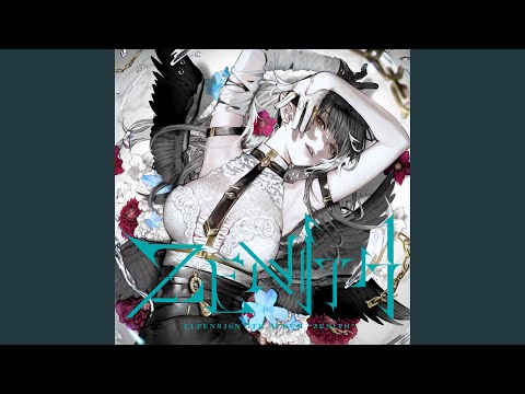 【直筆サイン入り限定版】　ELFENSJóN 5th album ZENITH 直筆サイン入り限定版】 ELFENSJóN 5th album ZENITH - メルカリ