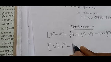 k.c nag book class 6 .page 128 no-10