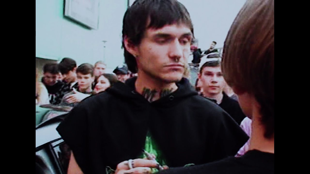 Ещё (street visual)