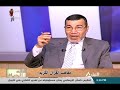 فقه الحياة 30 5 2019 د سالم السكرى استاذ التفسير وعلوم القران بجامعة الأزهر 