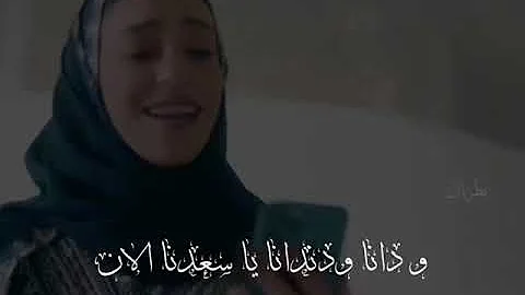 سرور تجلى وبالروح حلا