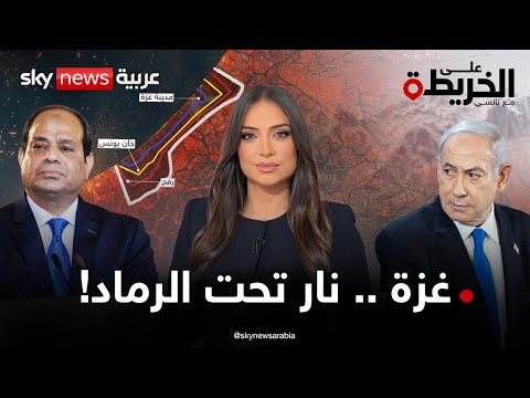 غزة: الانسحاب الإسرائيلي والتحديات الأمنية والسياسية