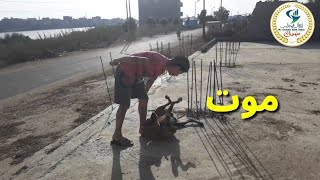 الكلب وصاحبه| تدريب الكلاب|Dog and his companion dogs training