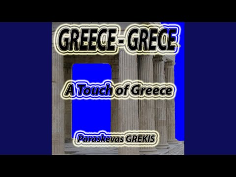 Watch Comme Un Bateau (Sirtaki Dance) on YouTube