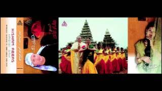 Hisham Abas - Ya Men Hawa / هشام عباس - يا من هوا