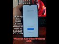 Samsung a04e a042f u5.u6 frp unlock method for non kg device Gsm Wolf 2023/2024