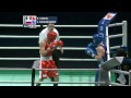 Light (60kg) - Final - Raul CURIEL GARCIA (MEX) vs Khusein BAISANKUROV (RUS)