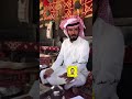منطق الحق للشاعر سعد بن حسين العتيبي