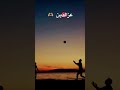 شاب عزالدين اووووعر مقطع يا مرا اكسبلور     تيك توك