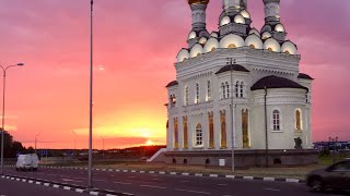 Великолепный Закат В Воронеже