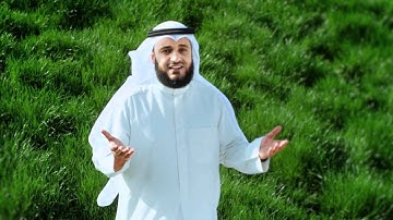99 سورة الزلزلة بصوت مشاري راشد العفاسي