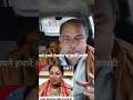 #driver #news #uberearning #olaearning