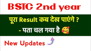 BSTC 2nd year Result - New Updates!