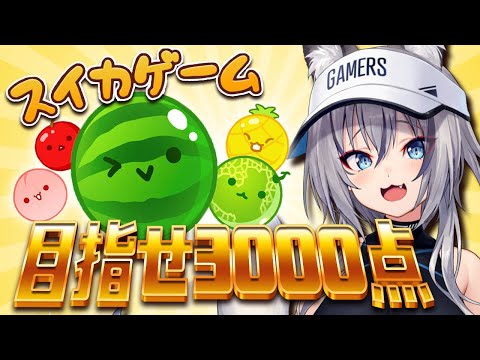 video thumb