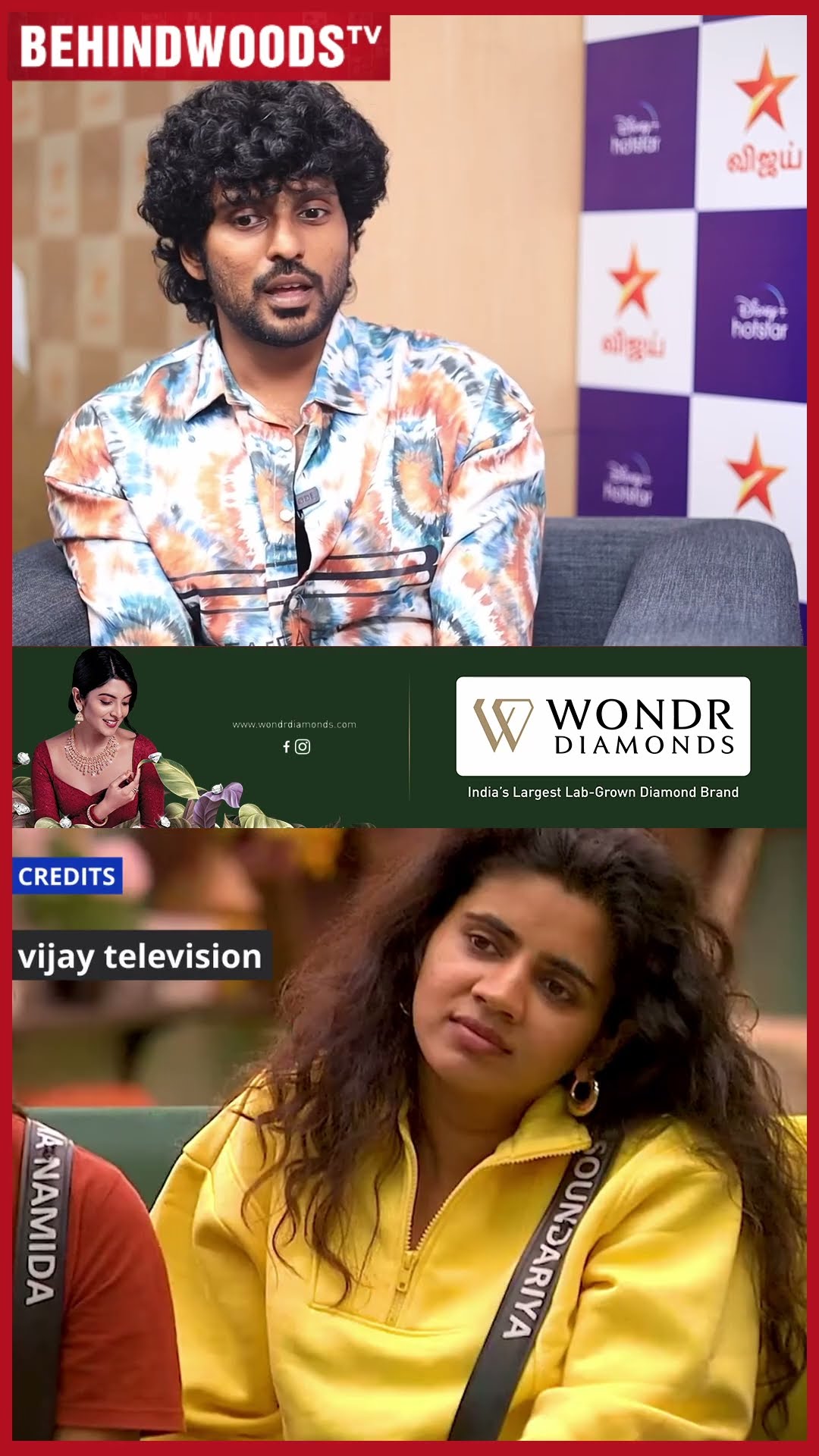 'Soundariya மக்கள் மனசுல நின்னுட்டாங்க..' ? Raanav About Biggboss8