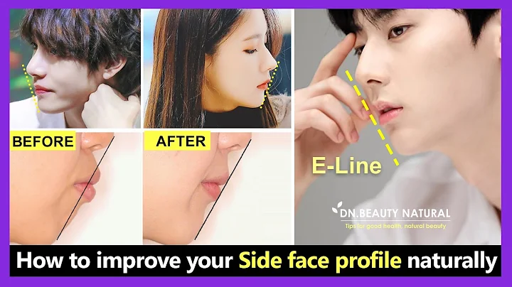 How to improve your side face profile, get a better side face profile naturally without surgery - DayDayNews