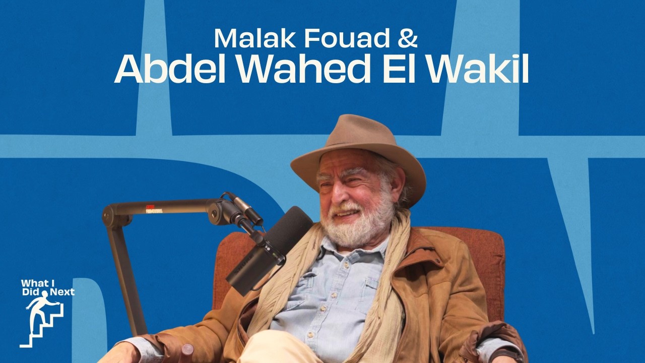 My conversation with architecture legend Abdel Wahed El Wakil - YouTube
