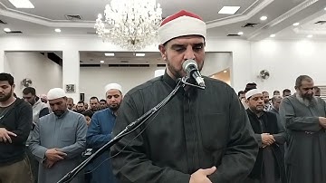 تلاوة من صلاة التراويح للشيخ/ محمد علي السلاموني حفظه الله