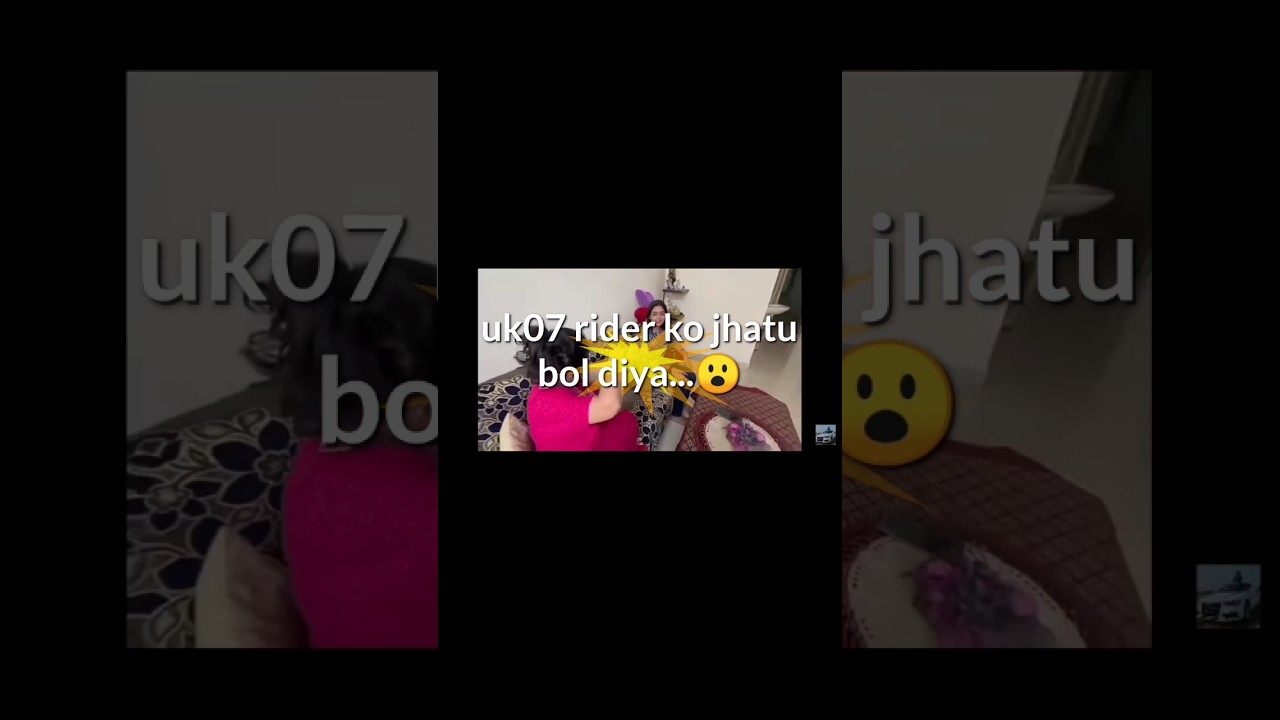 the mp04 rider ne kar diyaa uk07 ko roast 😮||jhatu bol diyaa babu bhaiya ko 