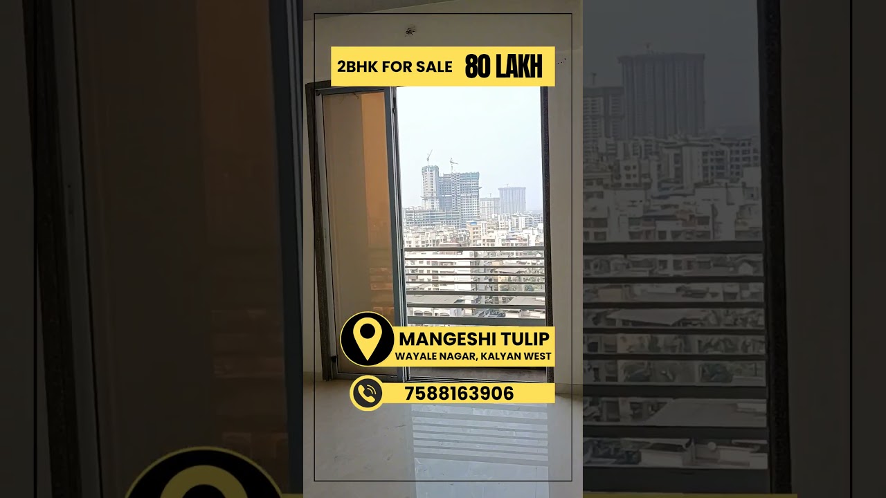 2BHK Flat For sale at Mangeshi Tulip, Wayale Nagar Khadakpada, Kalyan West 📲 7588163906