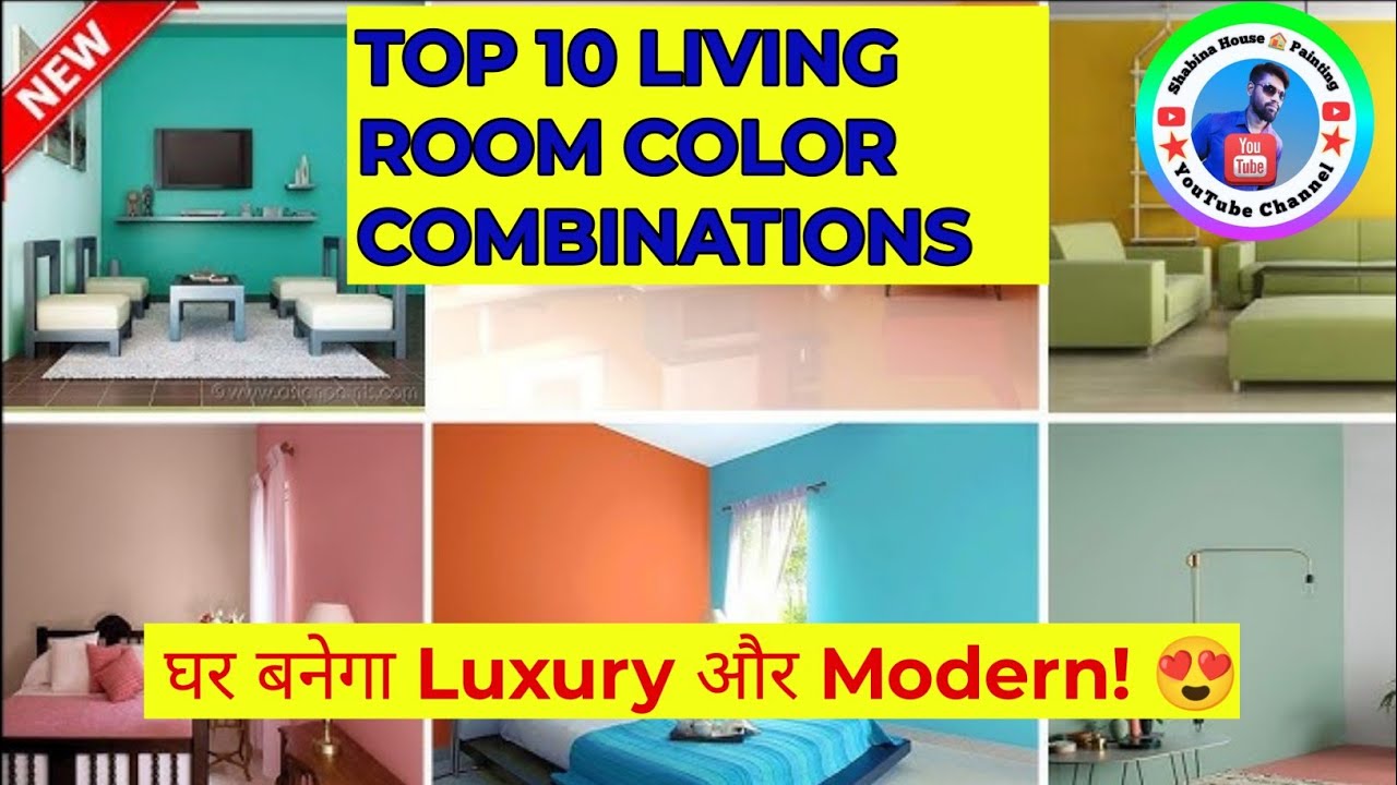 Best Living Room colour Combination Asian Paints - YouTube