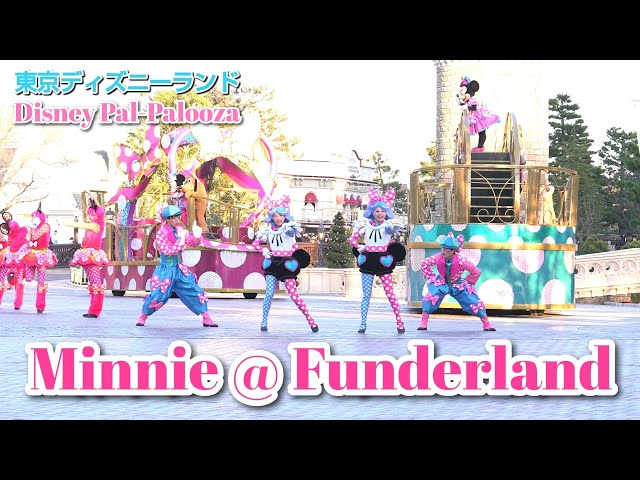 Tokyo Disneyland】2024.1.12 【4K】ディズニー・パルパルーザ！ミニー