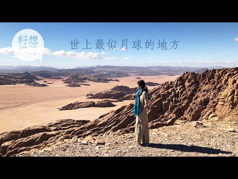 以色列現在都好嗎？目前可以去旅遊嗎？特拉維夫目前的樣子(伊朗攻擊後兩天)