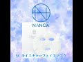 NANOA SCモイスチャーフェイスマスク