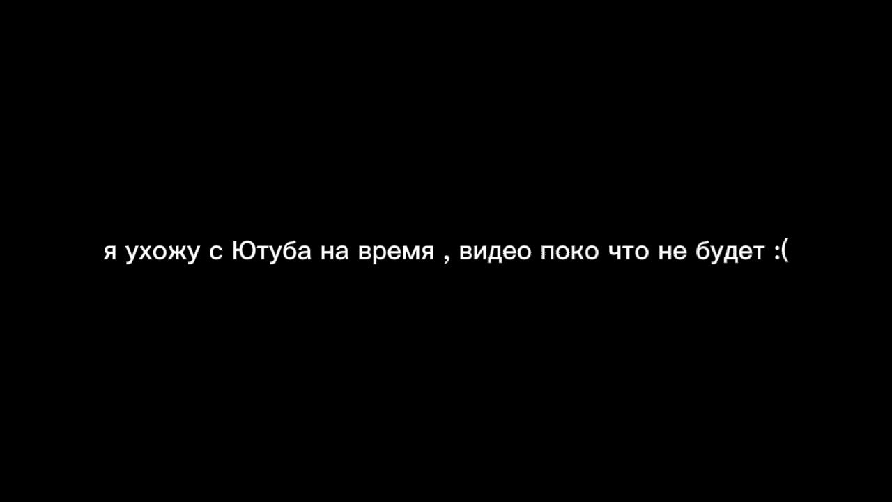 Островская бывший ты просто босс