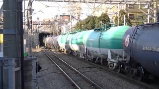 [FHD]EF210 161牽引 石油輸送貨物 府中本町 '12.12.25